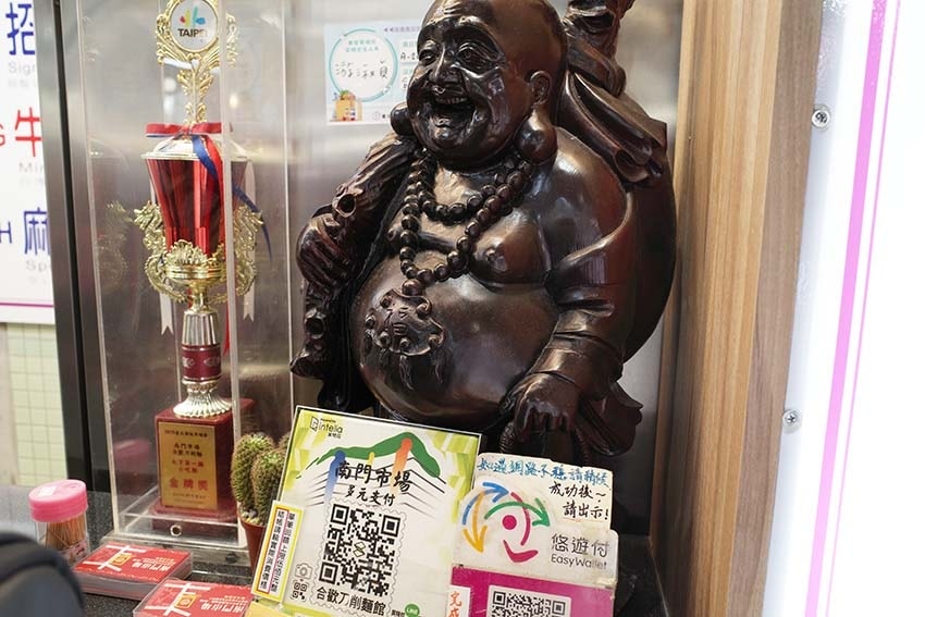 【台北美食】『合歡刀削麵館』近中正紀念堂站/南門市場必吃美食 【台北美食】『合歡刀削麵館』近中正紀念堂站/南門市場必吃美食