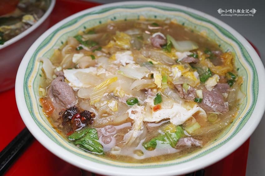 【台北美食】『合歡刀削麵館』近中正紀念堂站/南門市場必吃美食 【台北美食】『合歡刀削麵館』近中正紀念堂站/南門市場必吃美食