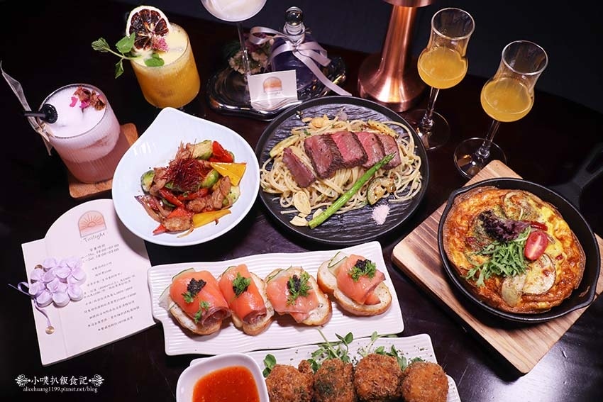 【信義區餐酒館】『 Twilight 餐酒館』在地必吃美食/ 【信義區餐酒館】『 Twilight 餐酒館』在地必吃美食/