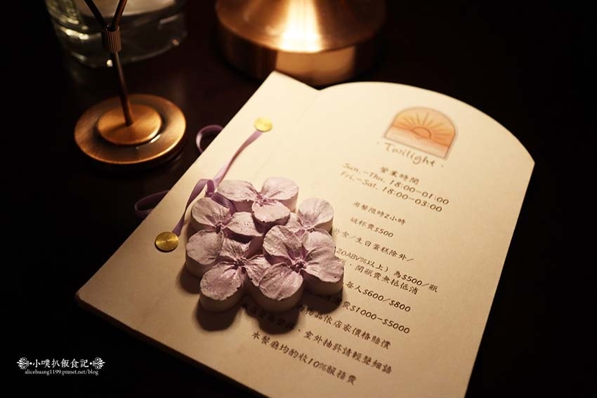 【信義區餐酒館】『 Twilight 餐酒館』在地必吃美食/ 【信義區餐酒館】『 Twilight 餐酒館』在地必吃美食/