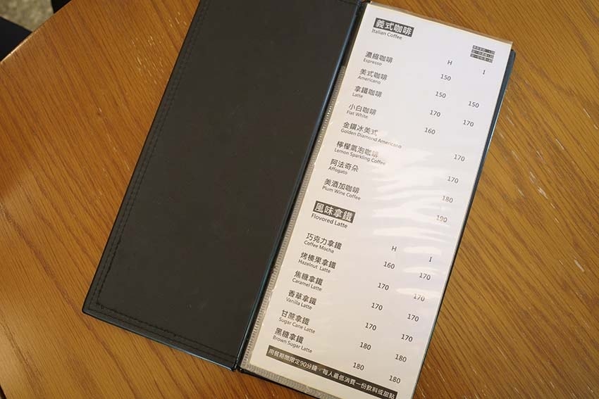 【嘉義咖啡廳】『昭和J11咖啡館』質感美術館咖啡館/環境復古 【嘉義咖啡廳】『昭和J11咖啡館』質感美術館咖啡館/環境復古