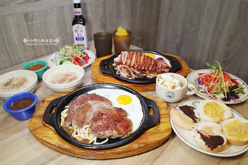 【永和美食】『德堡牛排館 永和店』近永安市場站/排餐250 【永和美食】『德堡牛排館 永和店』近永安市場站/排餐250