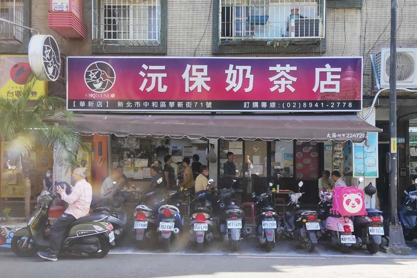 門口03.jpg 門口03.jpg