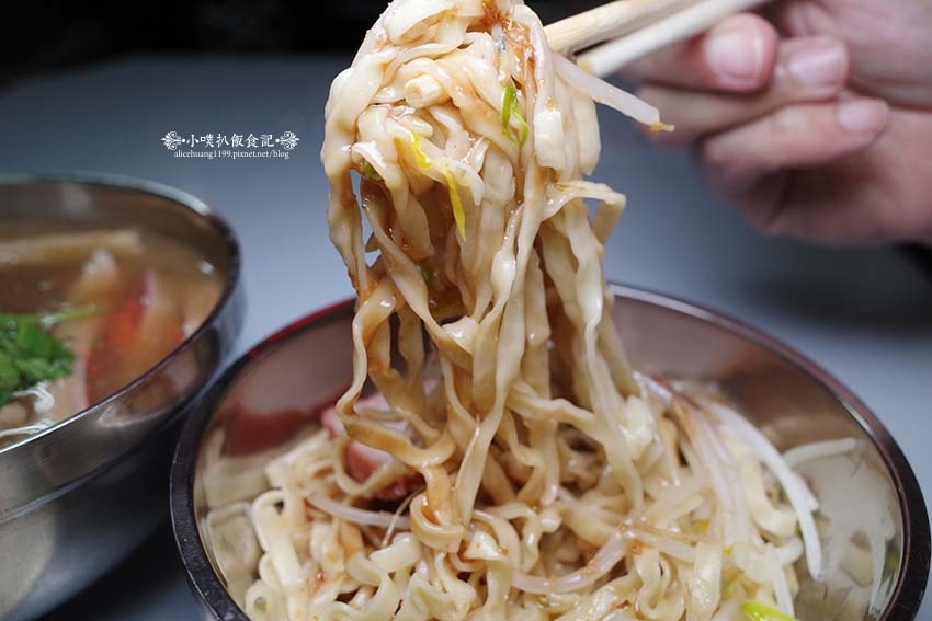 【中和美食】『意麵米粉湯』士林米粉湯/近永安市場站/四號公園 【中和美食】『意麵米粉湯』士林米粉湯/近永安市場站/四號公園