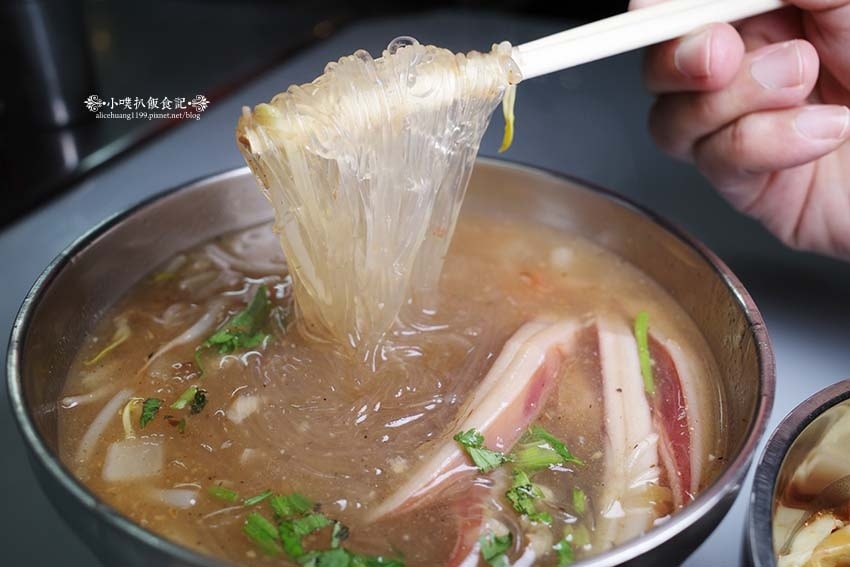 【中和美食】『意麵米粉湯』士林米粉湯/近永安市場站/四號公園 【中和美食】『意麵米粉湯』士林米粉湯/近永安市場站/四號公園