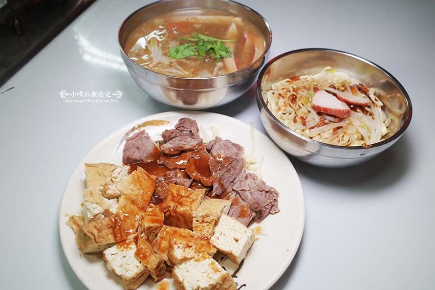 【中和美食】『意麵米粉湯』士林米粉湯/近永安市場站/四號公園 【中和美食】『意麵米粉湯』士林米粉湯/近永安市場站/四號公園