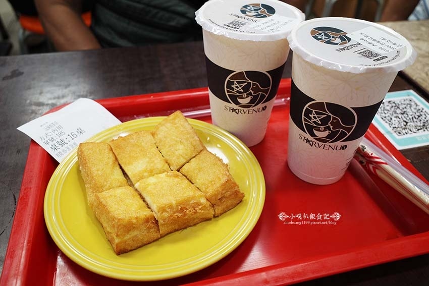 【中和緬甸街美食】『沅保奶茶店』近南勢角站/中和華新街美食/ 【中和緬甸街美食】『沅保奶茶店』近南勢角站/中和華新街美食/