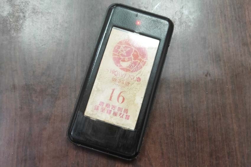 未命名-1.jpg 未命名-1.jpg