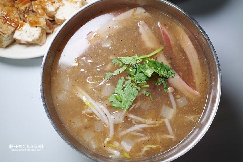 【中和美食】『意麵米粉湯』士林米粉湯/近永安市場站/四號公園 【中和美食】『意麵米粉湯』士林米粉湯/近永安市場站/四號公園