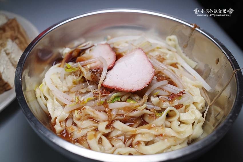 【中和美食】『意麵米粉湯』士林米粉湯/近永安市場站/四號公園 【中和美食】『意麵米粉湯』士林米粉湯/近永安市場站/四號公園