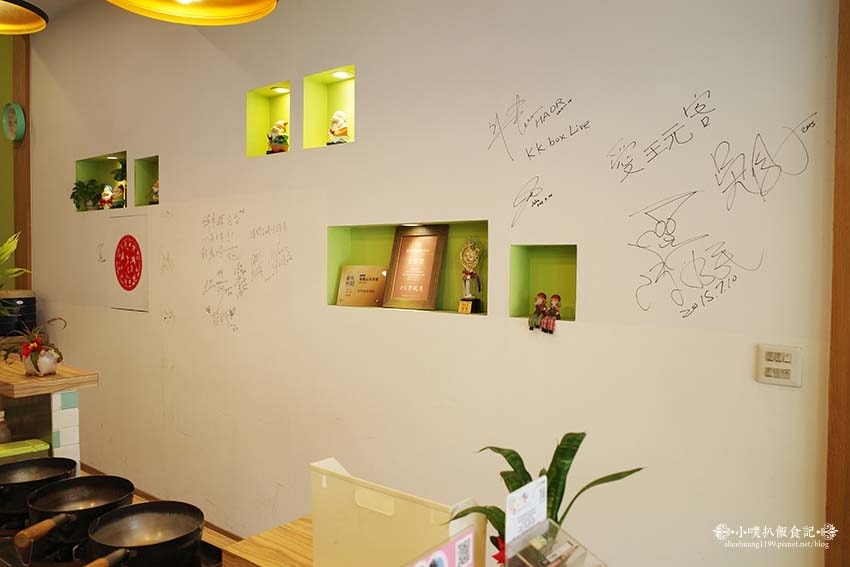 【嘉義美食】『諸羅山社涼麵店』嘉義的涼麵,就是要加美乃滋/嘉 【嘉義美食】『諸羅山社涼麵店』嘉義的涼麵,就是要加美乃滋/嘉