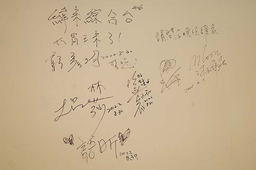 【嘉義美食】『諸羅山社涼麵店』嘉義的涼麵,就是要加美乃滋/嘉 【嘉義美食】『諸羅山社涼麵店』嘉義的涼麵,就是要加美乃滋/嘉