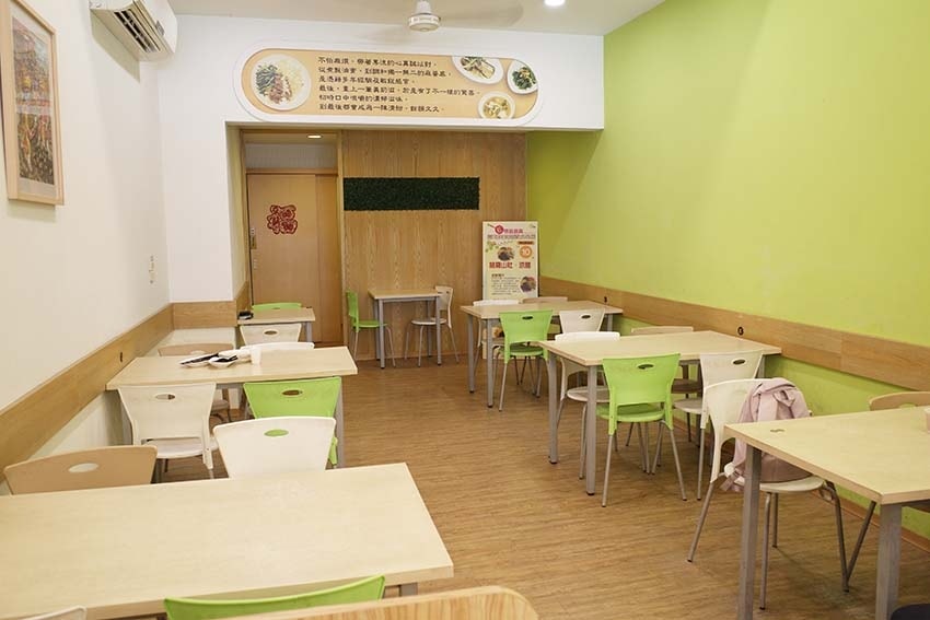 【嘉義美食】『諸羅山社涼麵店』嘉義的涼麵,就是要加美乃滋/嘉 【嘉義美食】『諸羅山社涼麵店』嘉義的涼麵,就是要加美乃滋/嘉