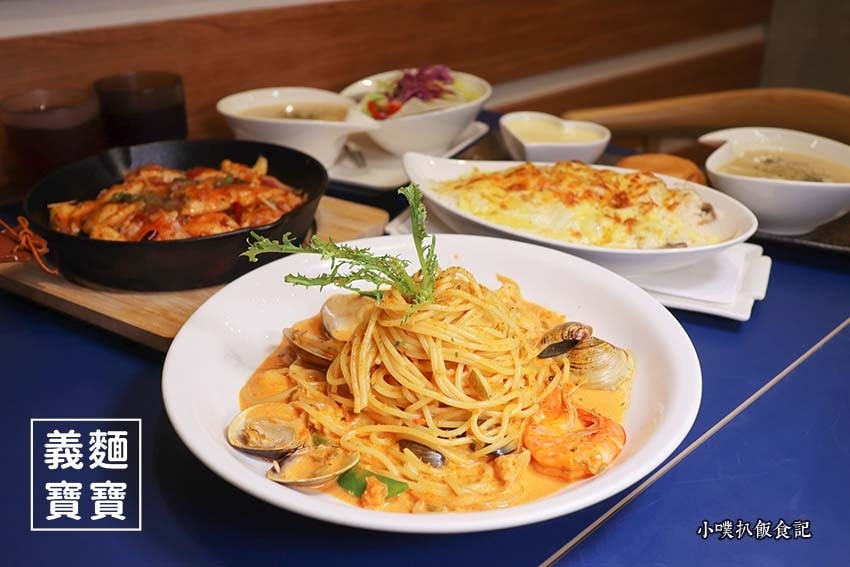 義麵寶寶《中和圓通店》.jpg 義麵寶寶《中和圓通店》.jpg