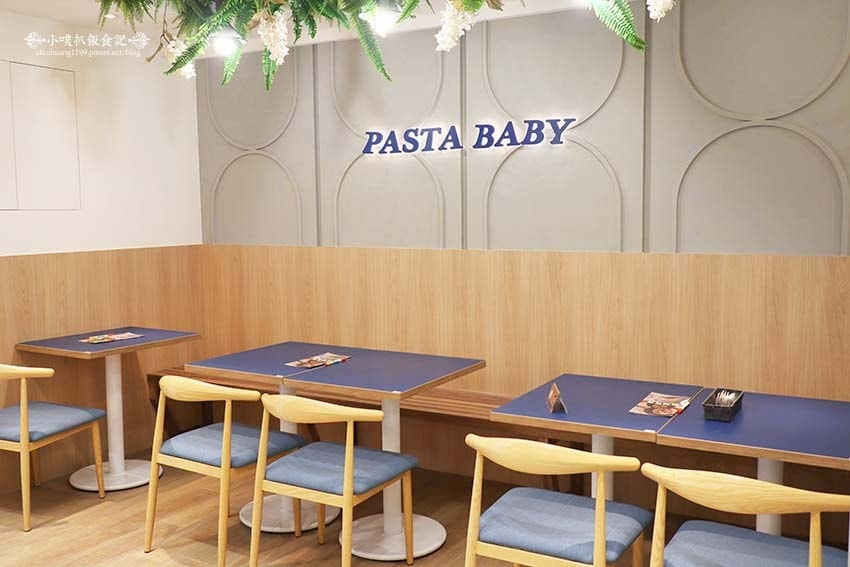 【中和平價義大利麵】『義麵寶寶 中和圓通店』近中和站/cp值 【中和平價義大利麵】『義麵寶寶 中和圓通店』近中和站/cp值