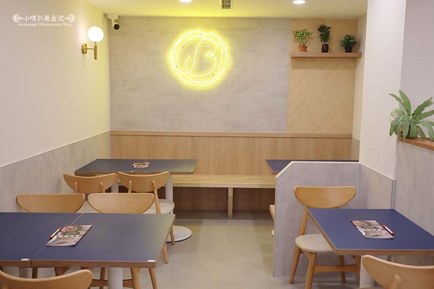 【中和平價義大利麵】『義麵寶寶 中和圓通店』近中和站/cp值 【中和平價義大利麵】『義麵寶寶 中和圓通店』近中和站/cp值