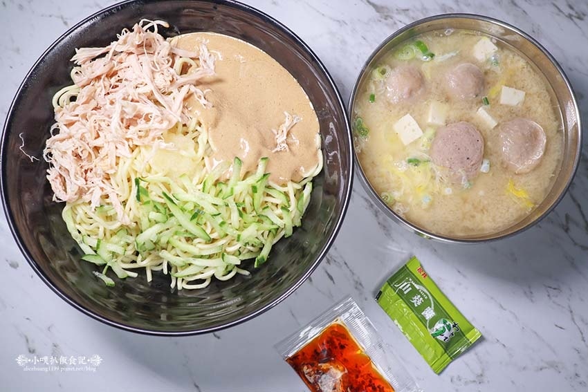 【新莊美食】『食在幸福-邱記 新莊民本店』新莊廣東粥、涼麵/ 【新莊美食】『食在幸福-邱記 新莊民本店』新莊廣東粥、涼麵/