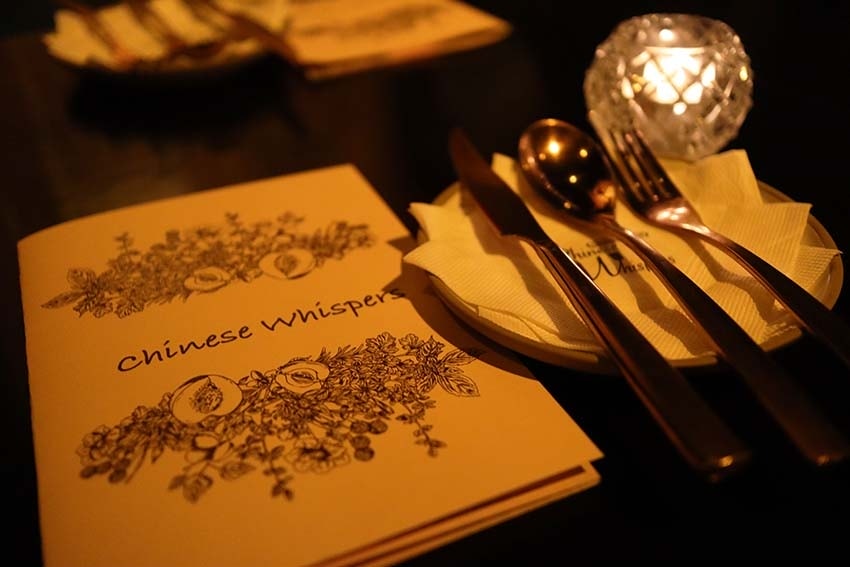 【東區餐酒館】『Chinese Whispers悄悄話餐酒館 【東區餐酒館】『Chinese Whispers悄悄話餐酒館