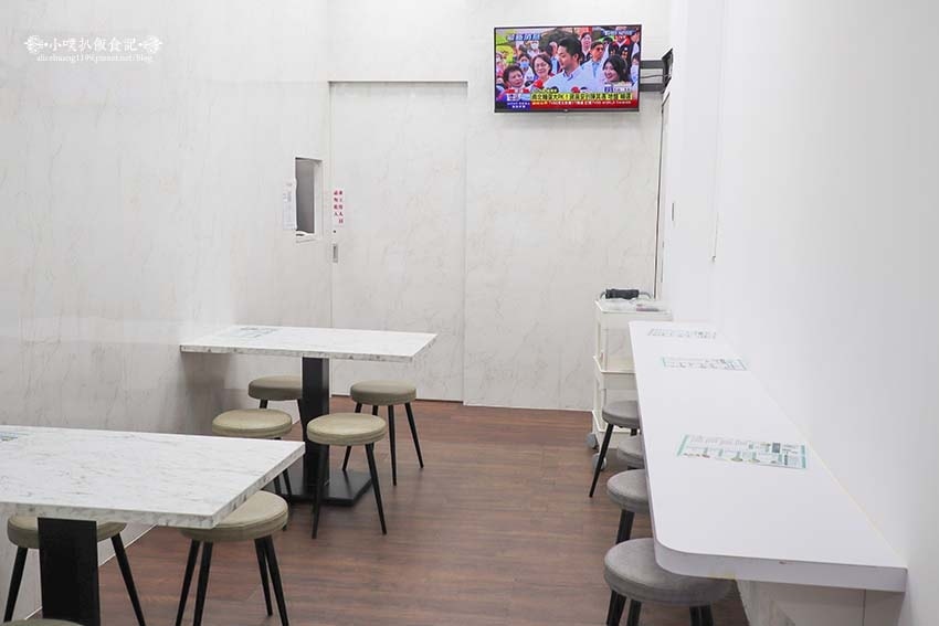 【新莊美食】『食在幸福-邱記 新莊民本店』新莊廣東粥、涼麵/ 【新莊美食】『食在幸福-邱記 新莊民本店』新莊廣東粥、涼麵/