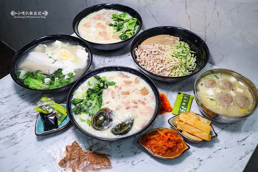 【新莊美食】『食在幸福-邱記 新莊民本店』新莊廣東粥、涼麵/ 【新莊美食】『食在幸福-邱記 新莊民本店』新莊廣東粥、涼麵/