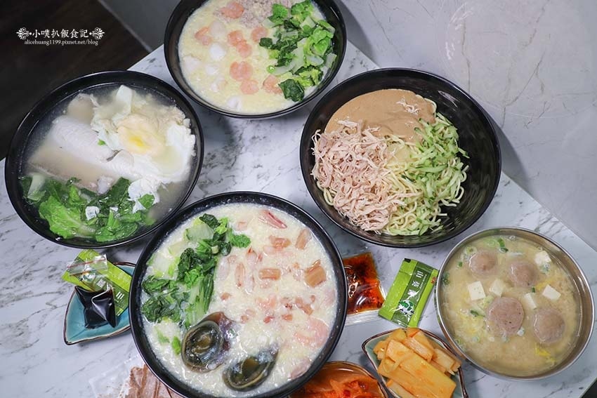 【新莊美食】『食在幸福-邱記 新莊民本店』新莊廣東粥、涼麵/ 【新莊美食】『食在幸福-邱記 新莊民本店』新莊廣東粥、涼麵/