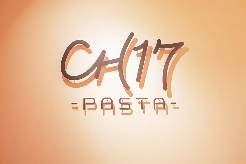 【永和義大利麵】『CH17 Pasta 義式餐館』近永安市場 【永和義大利麵】『CH17 Pasta 義式餐館』近永安市場