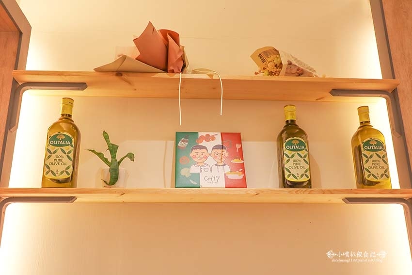 【永和義大利麵】『CH17 Pasta 義式餐館』近永安市場 【永和義大利麵】『CH17 Pasta 義式餐館』近永安市場