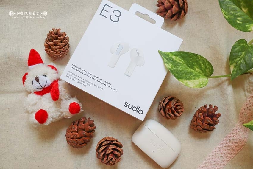 【開箱】『旗艦版Sudio E3無線藍芽耳機』來自北歐的時尚 【開箱】『旗艦版Sudio E3無線藍芽耳機』來自北歐的時尚