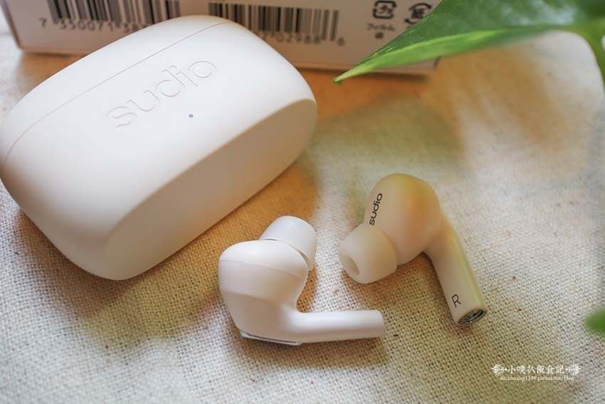 【開箱】『旗艦版Sudio E3無線藍芽耳機』來自北歐的時尚 【開箱】『旗艦版Sudio E3無線藍芽耳機』來自北歐的時尚