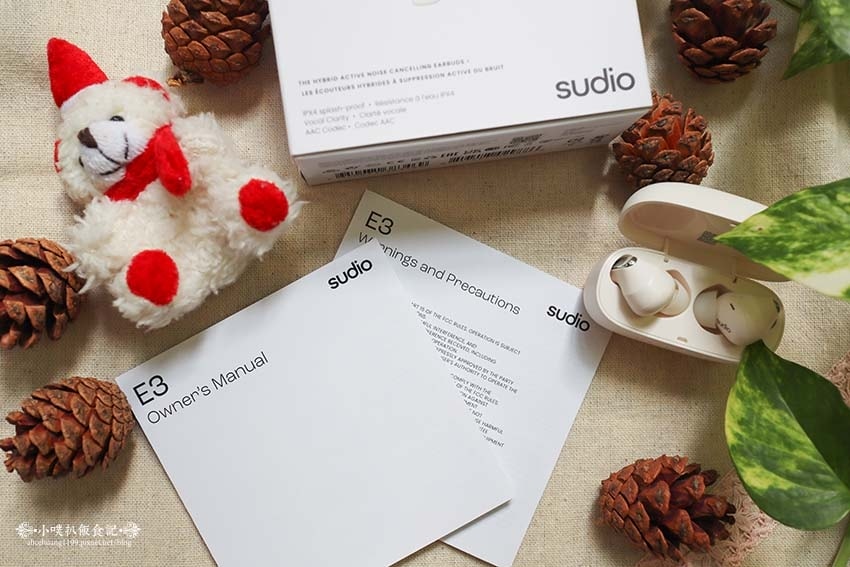【開箱】『旗艦版Sudio E3無線藍芽耳機』來自北歐的時尚 【開箱】『旗艦版Sudio E3無線藍芽耳機』來自北歐的時尚