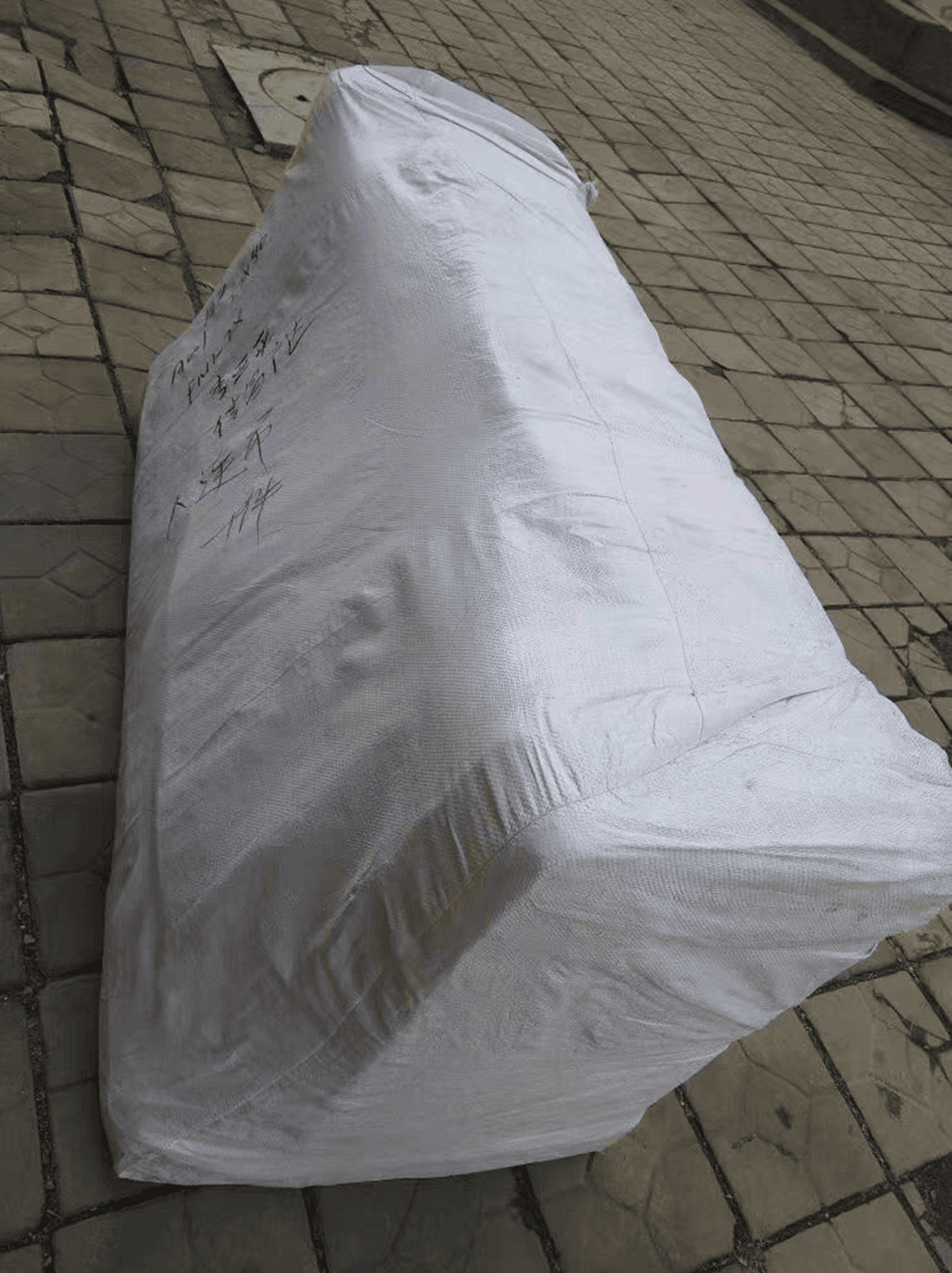 【集運推薦】鑫逹集運臺灣専線,淘寶集運好簡單,集運新手一次就 【集運推薦】鑫逹集運臺灣専線,淘寶集運好簡單,集運新手一次就