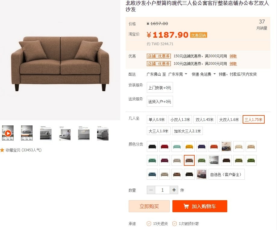 螢幕擷取畫面 2023-12-21 230732 螢幕擷取畫面 2023-12-21 230732