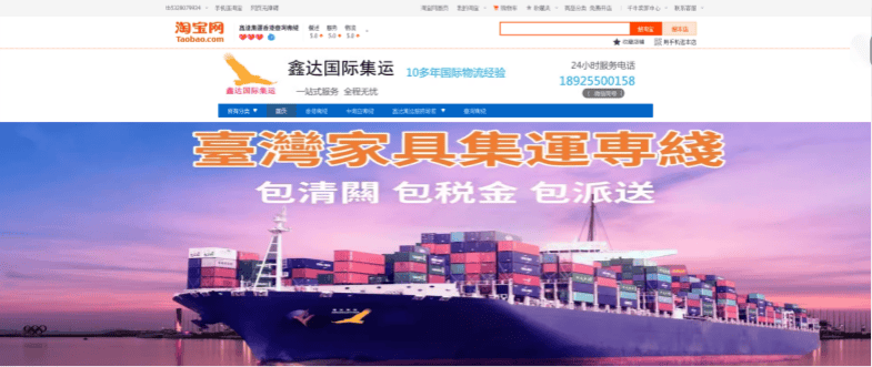 微信图片_20231219235100.png 微信图片_20231219235100.png