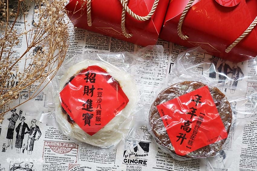 【年節禮盒推薦】『玟玟&玫玫 Café』中山區早午餐/龍年迎 【年節禮盒推薦】『玟玟&玫玫 Café』中山區早午餐/龍年迎