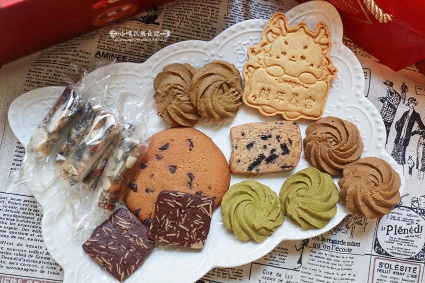 【年節禮盒推薦】『玟玟&玫玫 Café』中山區早午餐/龍年迎 【年節禮盒推薦】『玟玟&玫玫 Café』中山區早午餐/龍年迎