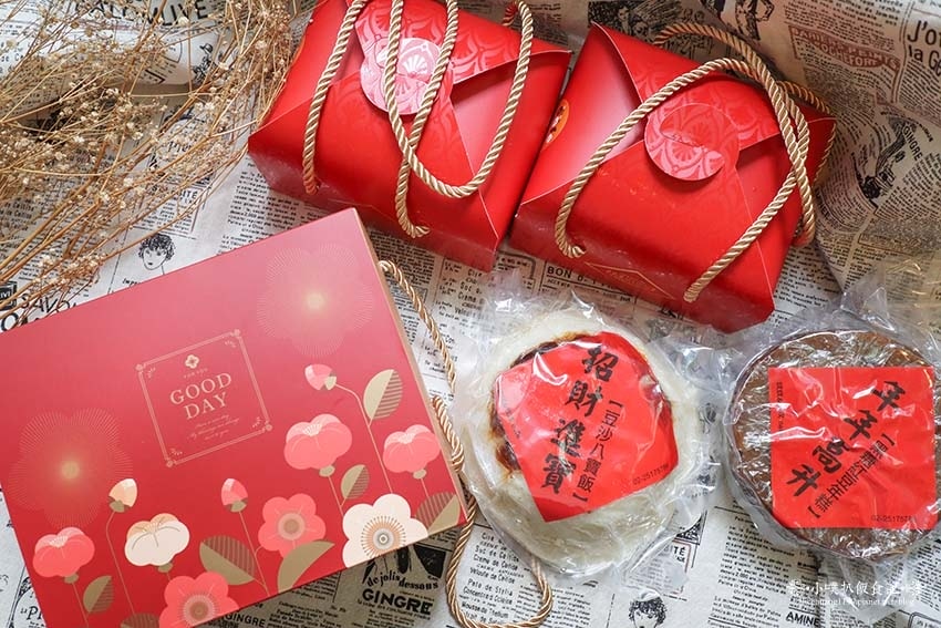 【年節禮盒推薦】『玟玟&玫玫 Café』中山區早午餐/龍年迎 【年節禮盒推薦】『玟玟&玫玫 Café』中山區早午餐/龍年迎