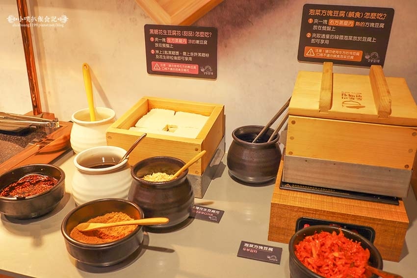 【西門平價吃到飽推薦】『江陵阿嬤강릉할매韓鍋料理吃到飽-西門 【西門平價吃到飽推薦】『江陵阿嬤강릉할매韓鍋料理吃到飽-西門