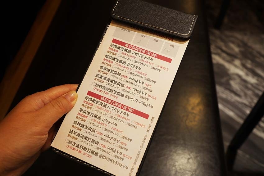 【西門平價吃到飽推薦】『江陵阿嬤강릉할매韓鍋料理吃到飽-西門 【西門平價吃到飽推薦】『江陵阿嬤강릉할매韓鍋料理吃到飽-西門