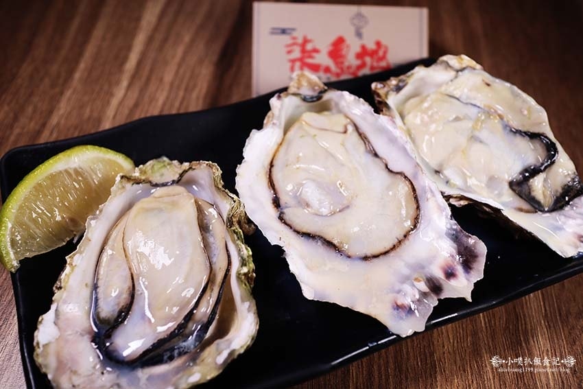 【三重美食】『柒息地串燒居酒屋三重自強店』近三重國小站/平價 【三重美食】『柒息地串燒居酒屋三重自強店』近三重國小站/平價