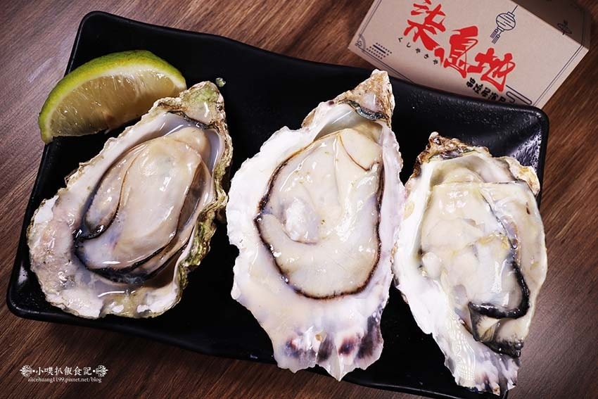 【三重美食】『柒息地串燒居酒屋三重自強店』近三重國小站/平價 【三重美食】『柒息地串燒居酒屋三重自強店』近三重國小站/平價