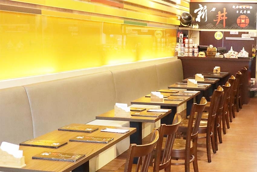 【台北中山站美食】『新丼』近中山站/平價、高CP值/創意丼飯 【台北中山站美食】『新丼』近中山站/平價、高CP值/創意丼飯