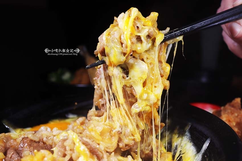 【台北中山站美食】『新丼』近中山站/平價、高CP值/創意丼飯 【台北中山站美食】『新丼』近中山站/平價、高CP值/創意丼飯