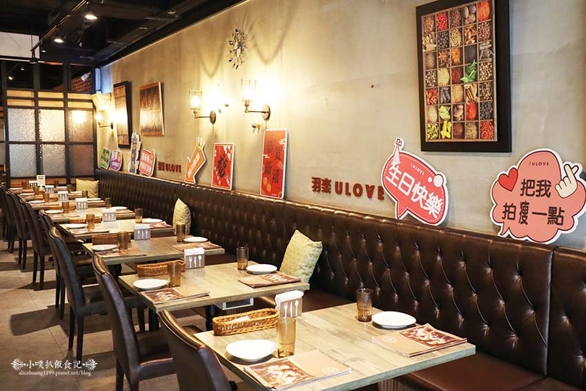 【小巨蛋美食餐廳推薦】『Ulove羽樂歐陸創意料理』近小巨蛋 【小巨蛋美食餐廳推薦】『Ulove羽樂歐陸創意料理』近小巨蛋