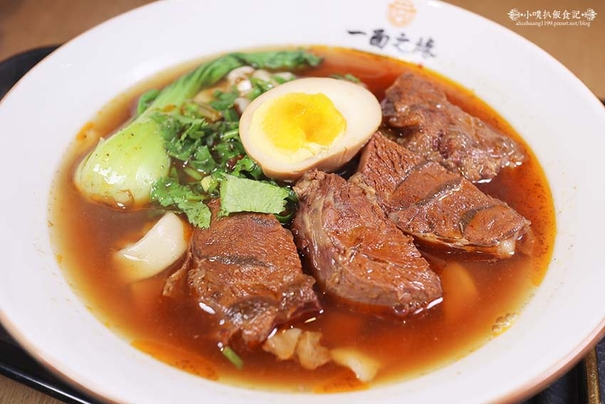 【蘆洲美食】『一面之緣 襄楚麵食館 蘆洲店』近三民高中站/呈 【蘆洲美食】『一面之緣 襄楚麵食館 蘆洲店』近三民高中站/呈