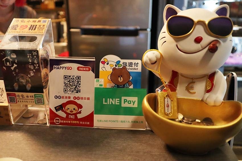 【台北行天宮餐酒館推薦】『微醺.中山 餐酒館』近行天宮站/中 【台北行天宮餐酒館推薦】『微醺.中山 餐酒館』近行天宮站/中