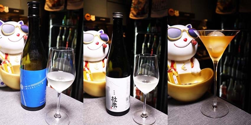 【台北行天宮餐酒館推薦】『微醺.中山 餐酒館』近行天宮站/中 【台北行天宮餐酒館推薦】『微醺.中山 餐酒館』近行天宮站/中