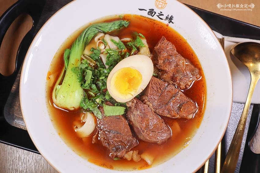 【蘆洲美食】『一面之緣 襄楚麵食館 蘆洲店』近三民高中站/呈 【蘆洲美食】『一面之緣 襄楚麵食館 蘆洲店』近三民高中站/呈