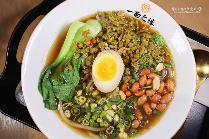 【蘆洲美食】『一面之緣 襄楚麵食館 蘆洲店』近三民高中站/呈 【蘆洲美食】『一面之緣 襄楚麵食館 蘆洲店』近三民高中站/呈