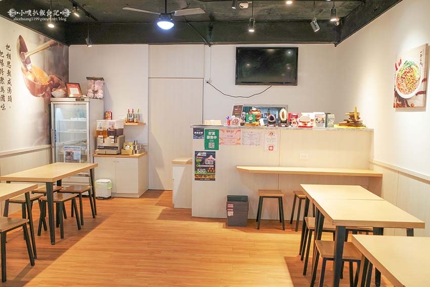 【蘆洲美食】『一面之緣 襄楚麵食館 蘆洲店』近三民高中站/呈 【蘆洲美食】『一面之緣 襄楚麵食館 蘆洲店』近三民高中站/呈