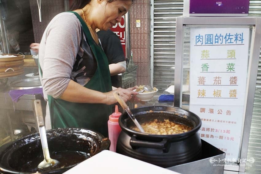 【高雄美食】『肉圓。米糕。四神湯(高雄鼓山)華榮路』近巨蛋站 【高雄美食】『肉圓。米糕。四神湯(高雄鼓山)華榮路』近巨蛋站